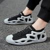 Large-sized New Flying Weave Sports and Casual Couple Shoes, Men's Outdoor Anti-slip and Wear-resistant Running Shoes