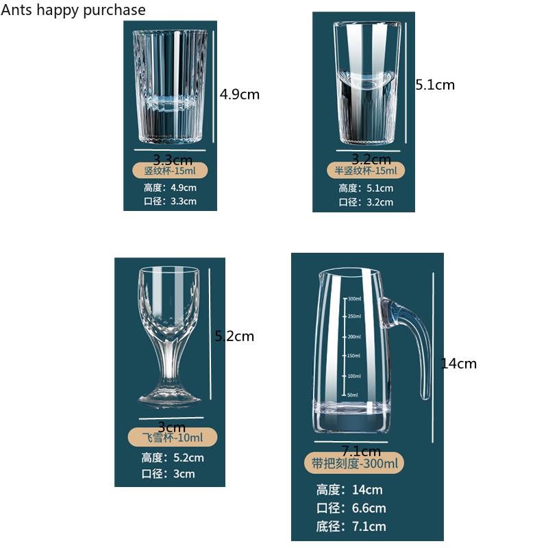 White Wine Glass Dispenser Set with Wooden Cup Holder Wine Sets Shot Glass Set Flagon Spirit Glass Hip Flasks Bar Drinkware