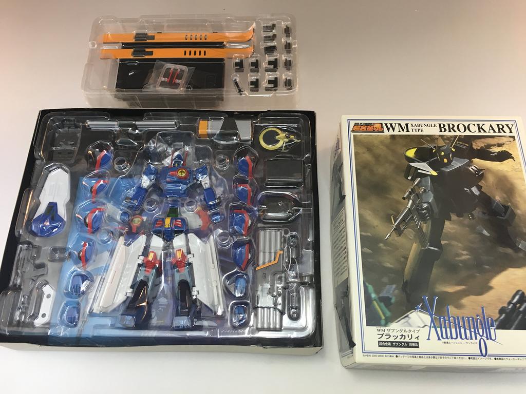 TAMASHII NATIONS Soul of Chogokin Combat Mecha Xabungle GX-28