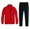 Spring & Autumn Unisex Korean-Style Running Casual Sportswear Set with Optional Logo