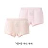Inglon Girls' Modal Underwear