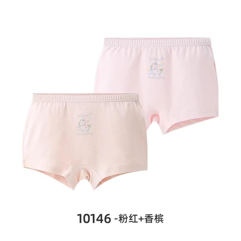 Inglon Girls' Modal Underwear