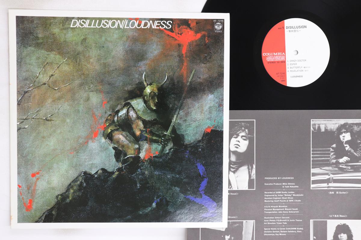 

LP Record LOUDNESS - Disillusion AF7246 COLUMBIA 1984 Japan Metal Used
