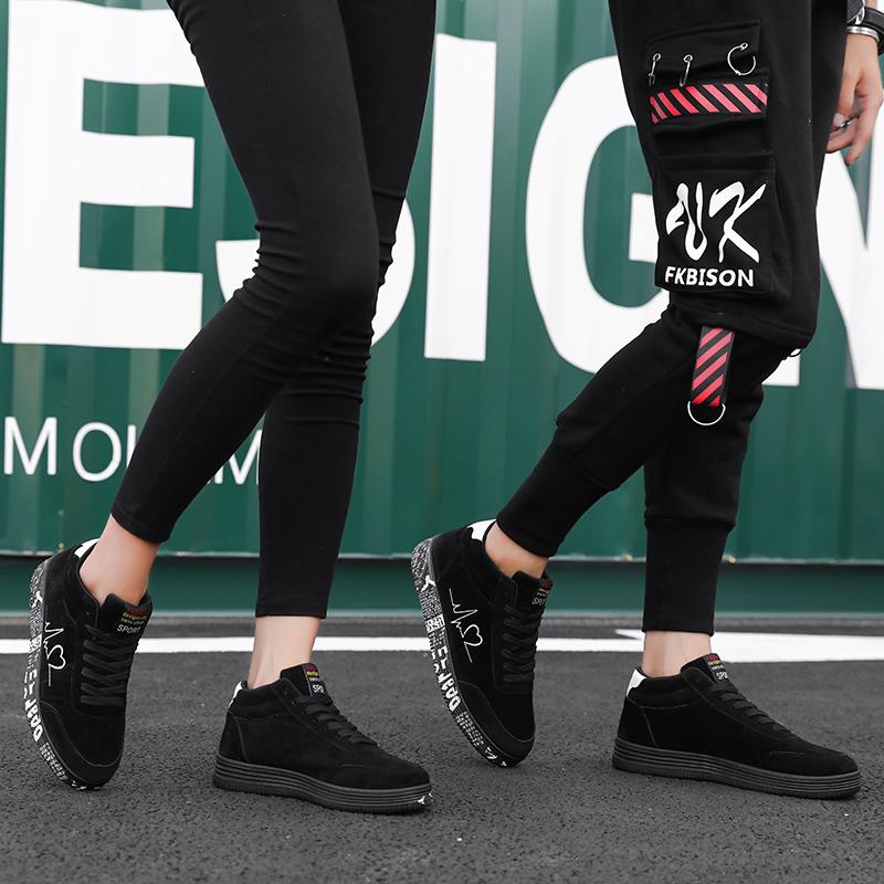 MCTIN Paarschuhe Schnürschuhe Damen Plateau Sneakers Lässige vulkanisierte Schuhe für Herren