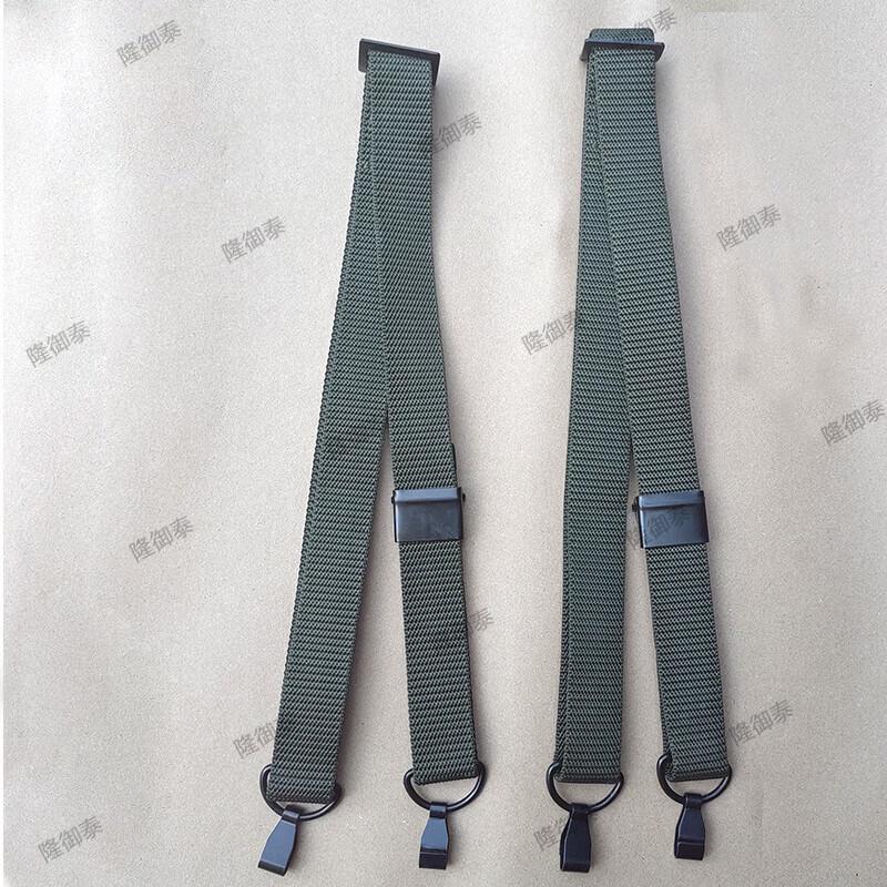 Tactical Type 95 Rifle Sling