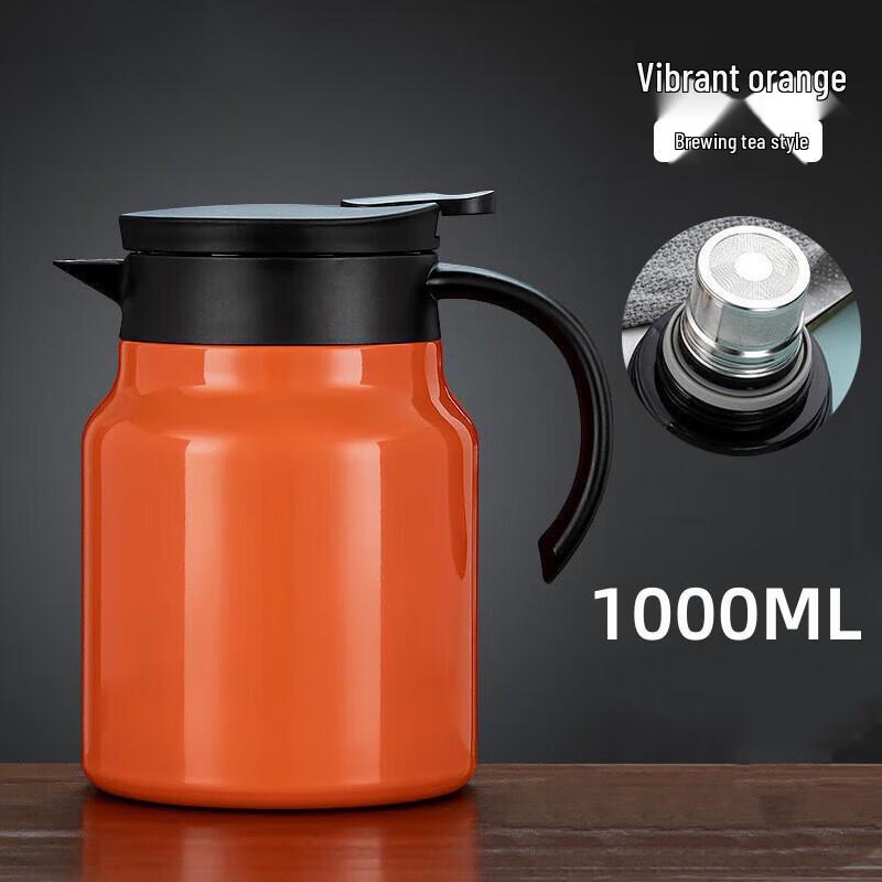 Shangqi Insulated Tea Infuser Pot