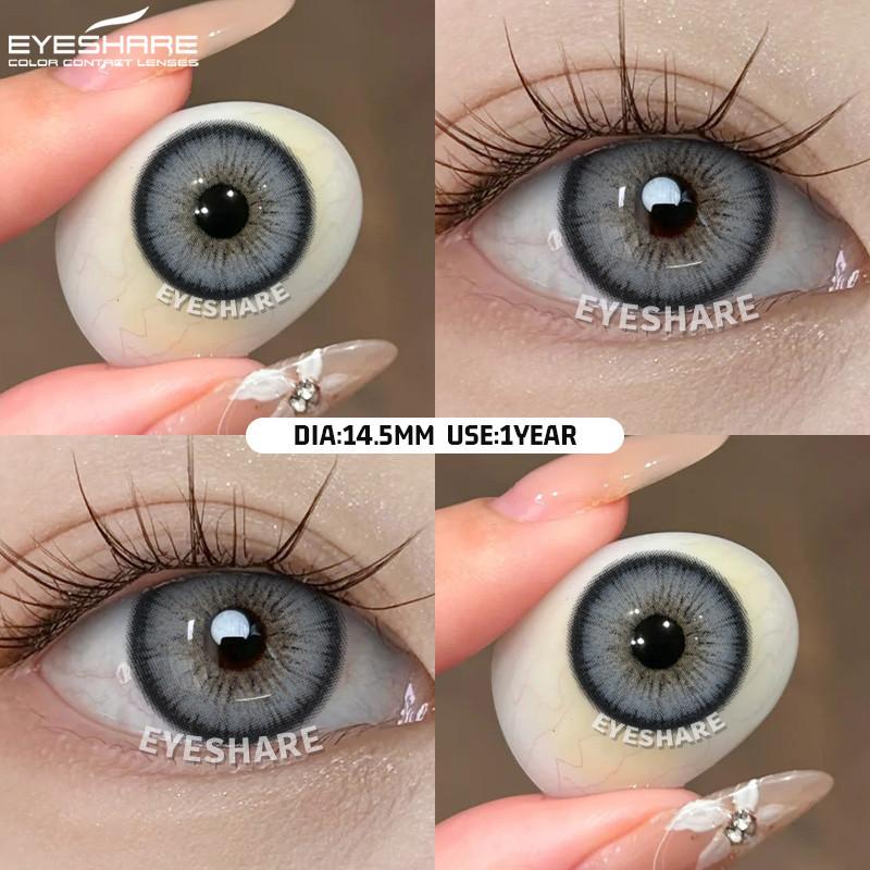 

Накладений платіж EYESHARE 1 пара синіх контактних лінз для очей Натуральні коричневі М яка лінза Без діоптрій Сірі зіниці Косметика