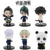 Authentic Jujutsu Kaisen Collectible Megumi Fushiguro Pvc Figure Set