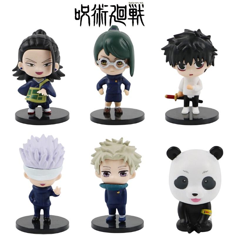 Authentic Jujutsu Kaisen Collectible Megumi Fushiguro Pvc Figure Set