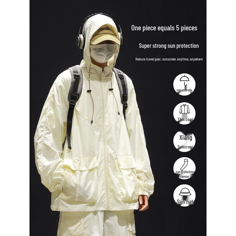 Wassup Sohot Men's Outdoor Functional Cuffed Pants