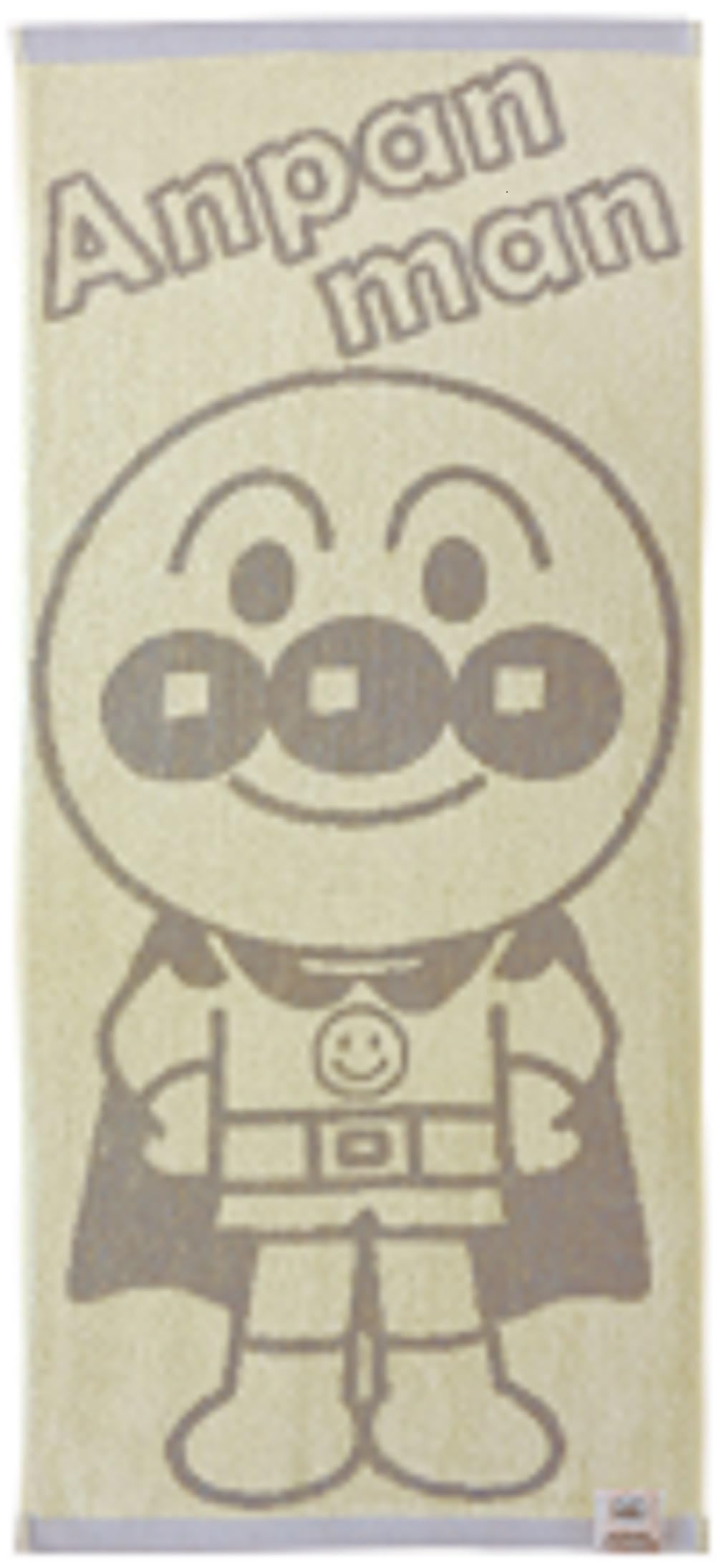 

Kusunokibashi Monori Face Towel Jacquard Big 34 x Let s Go! Anpanman Towel, Anpanman, Approx. 75cm, Yellow, A-90487-31-Y