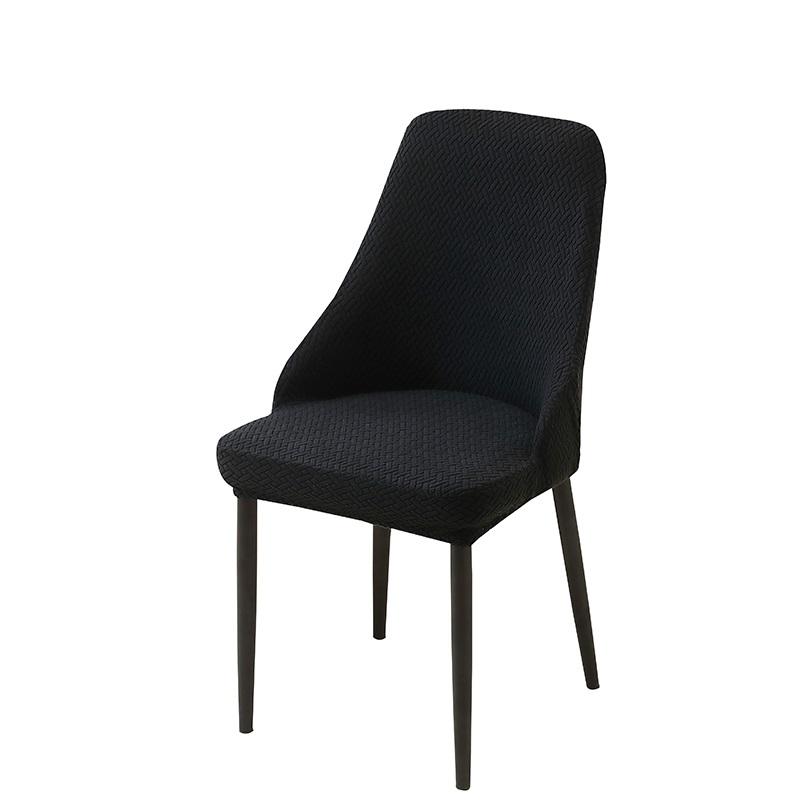 2/4 Stück Jacquard Esszimmerstuhlbezüge Elastische Universelle Stuhlhussen Stuhlschutzbezug Für Bankett Hochzeit Wohnzimmer