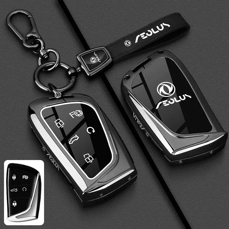 Dongfeng Fengshen L7 Key Case: AEOLUS HaoHan & HaoJi Shell SKY EV01 Key Fob Cover.