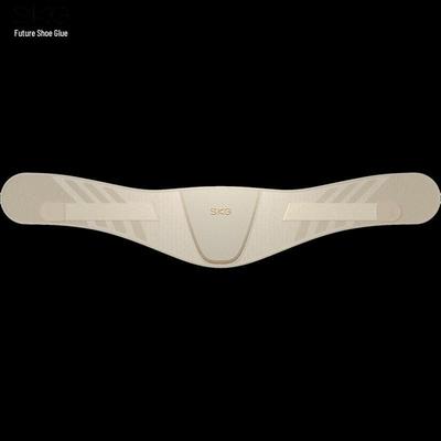 Orthopädie & Bandagen – Orthopädische Bandagen