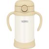 Thermos Baby Straw Mug Integrated Drinking Spout Packing 350ml Sand Beige Cold Use FJT-350 SDBE