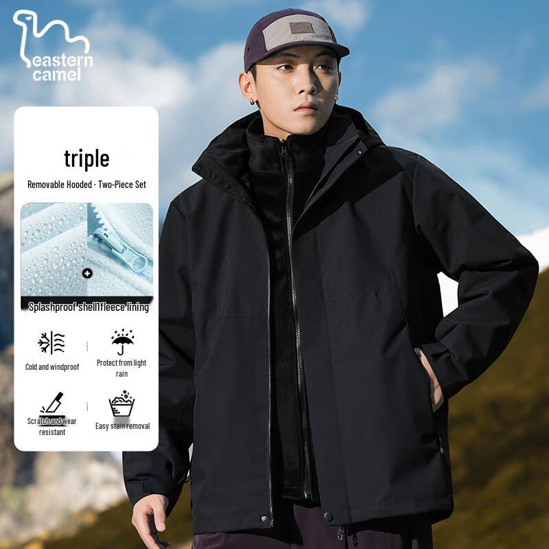 EASTERN CAMEL Unisex 3-in-1 Outdoor Windproof Hooded Jacket