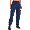 Under Armour Side Pocket Joggers Women Sports Pants Blue 1365962-404