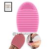 1PC brushegg nettoyant pinceau de maquillage
