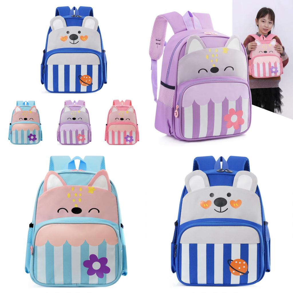 Cute And Lightweight Kids Backpack For Kindergarten Boys And Girls With Animal Print