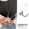 Retro ethnic style long pendant necklace light luxury niche high-end sweater chain temperament versatile personality jewelry women
