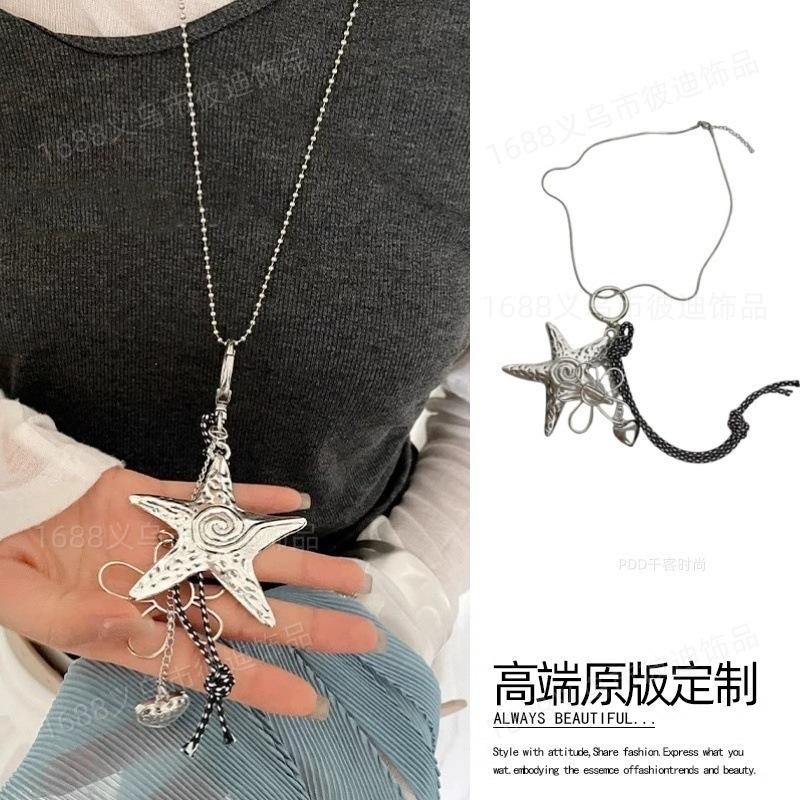 Retro ethnic style long pendant necklace light luxury niche high-end sweater chain temperament versatile personality jewelry women