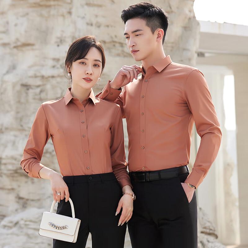 KASEYE Unisex Wrinkle-Free Long-Sleeve Business Shirt