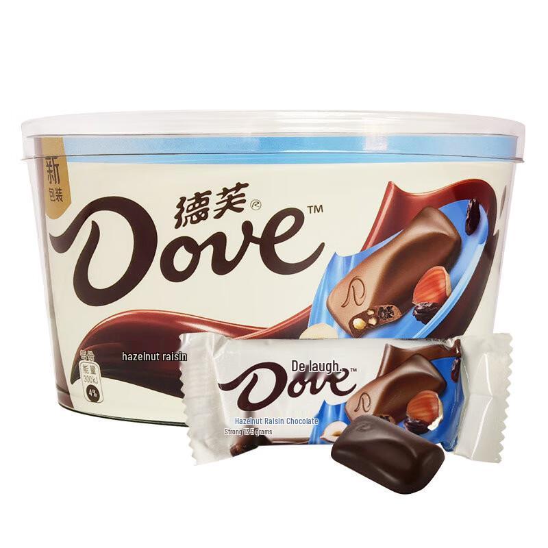 Dove Hazelnut Raisin Chocolate Gift Box