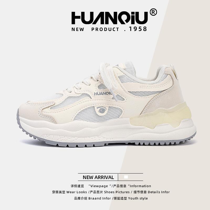 

Global dad shoes women ZHQ-XA101-2 new summer breathable platform sports shoes versatile casual shoes children 35