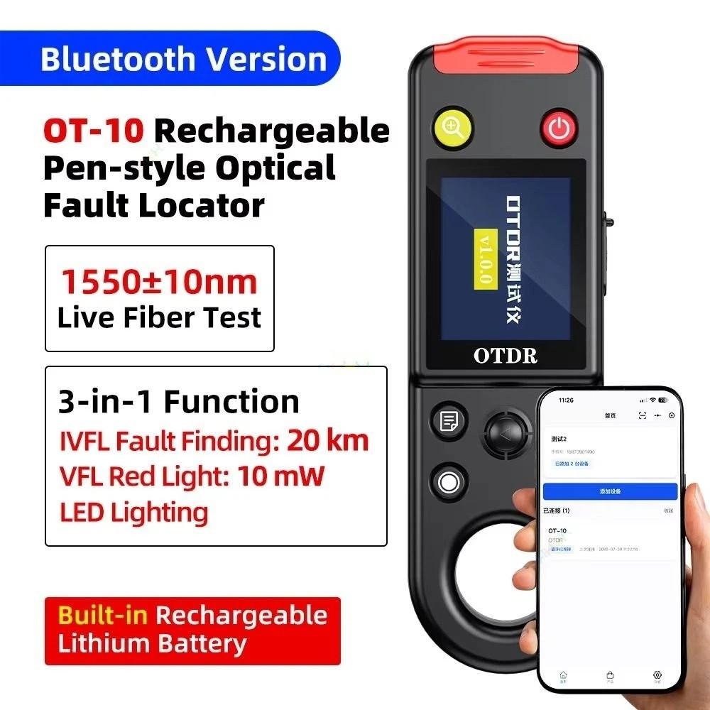 Can Be Tested with Light Optical Time-Domain Reflectometer Handled Visual Fault Locator Telecom