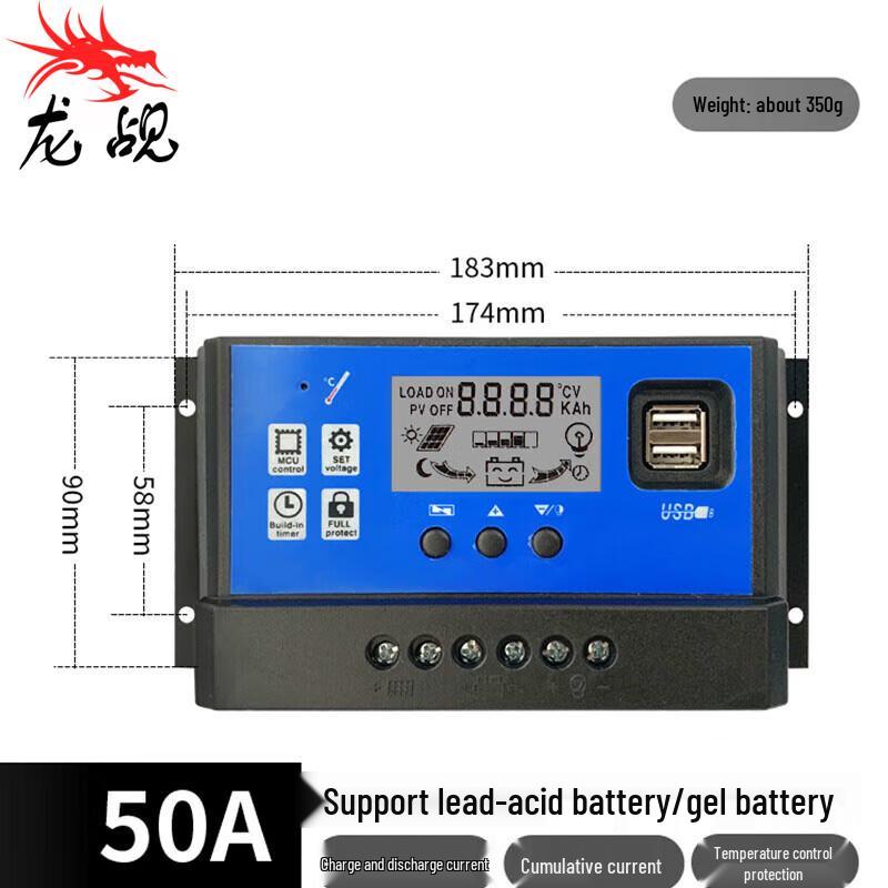 Контроллер заряда Longchan Solar