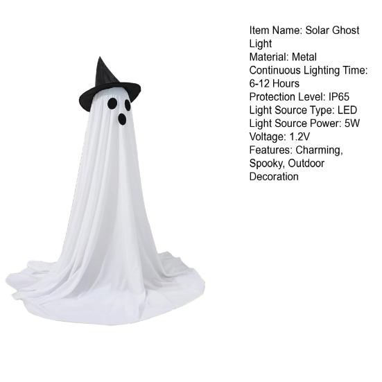 55" Solar Ghost Light for Halloween Outdoor Decoration Waterproof Light Up Standing White Ghost with Witch Hat
