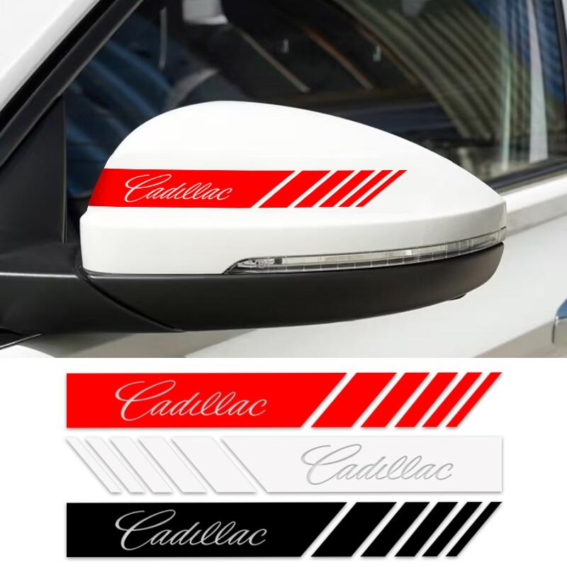 cvsvmh1 2Pcs Car Rearview Mirror Side Decal Stripe Sticker Vehicle Body for Cadillac ATS BLS CT4 CT5 CTS EXT ESCALADE SRX XT4 SLR XTS