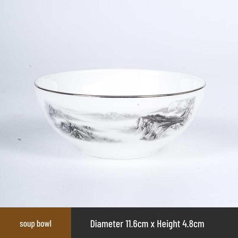 Tian Ya Jing New Chinese Style Black Mountain River Dinnerware Set