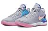 Nike Zoom LeBron NXXT Gen EP "1984" DR8788-002
