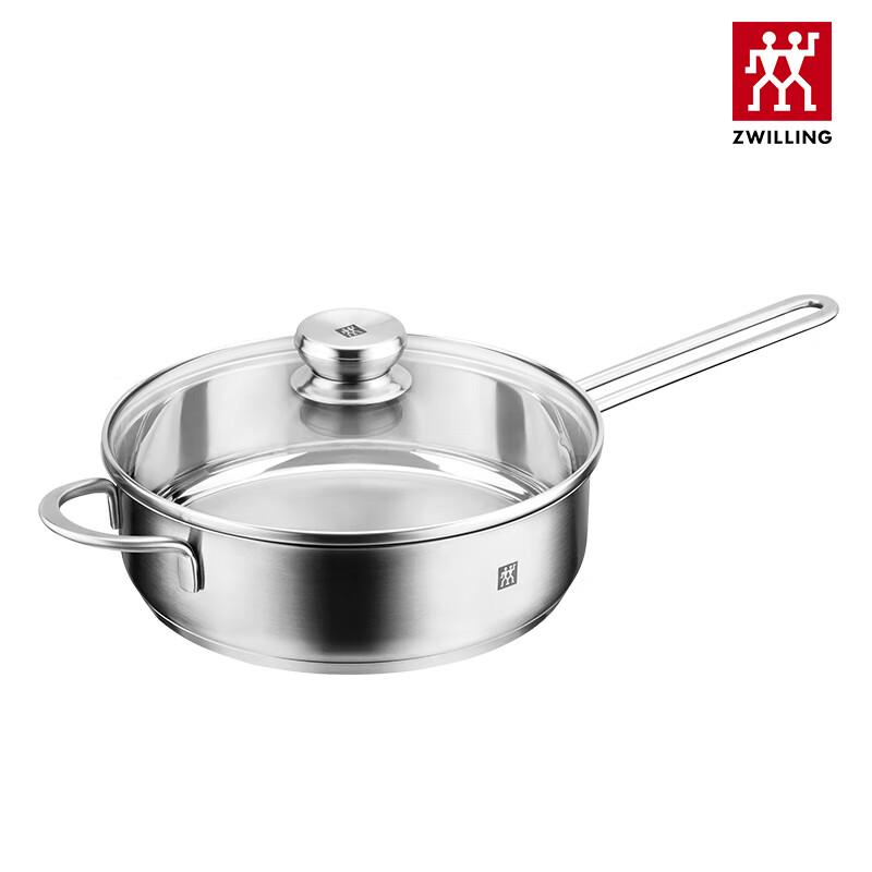 ZWILLING Twin Nova III Stainless Steel Wok