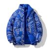 Double-sided Velvet Cotton-padded Clothes for Men and Women, Camouflage Winter New Thickened Cotton-padded Clothes, Korean Version