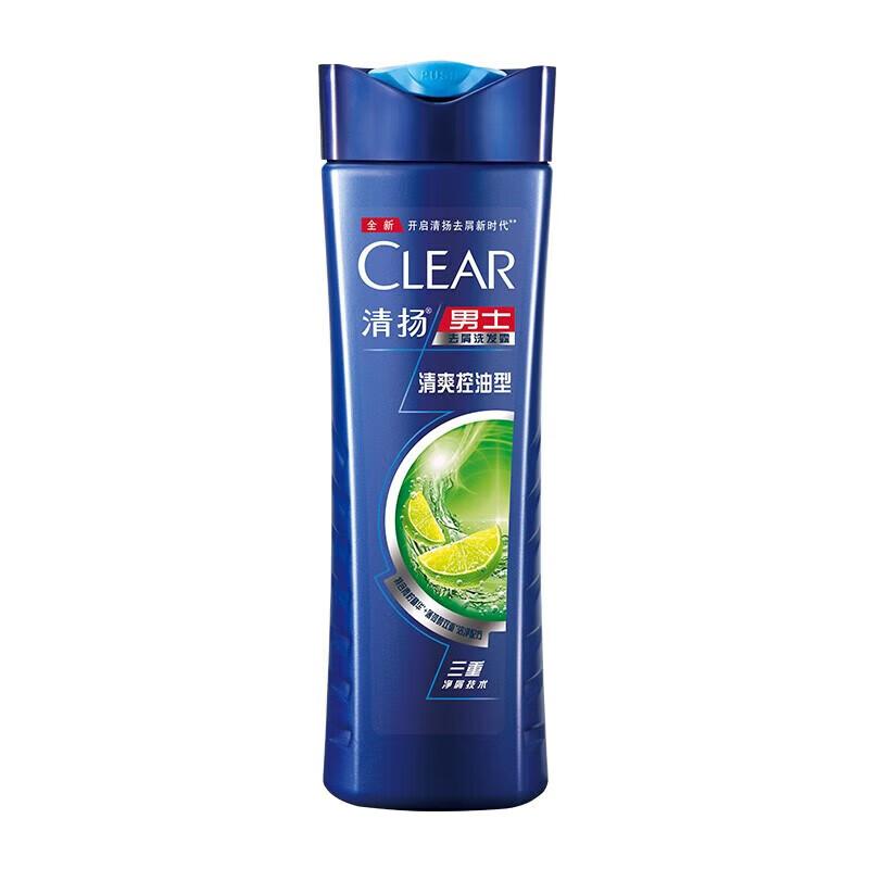 Clear Men s Anti-Dandruff & Oil Control Shampoo