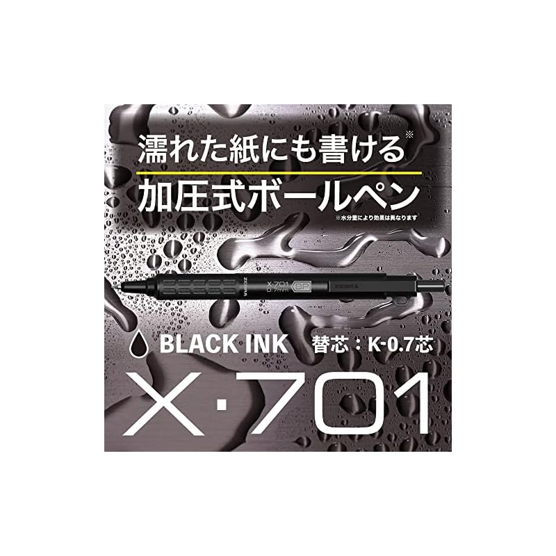 Zebra Oil-Based Ballpoint Pen X-701 Pressurized 0.7mm Black Ink BAZ97-BK-KN