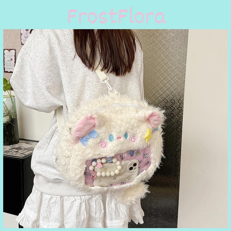 Plush Cat Star Backpack Animal Shoulder Bag With Adjustable Straps Shoulder