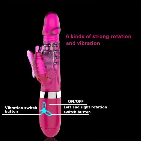 Vibromasseur Papillon Rose