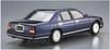 Aoshima Bunka Kyozai The Model Car Series Nissan Y32 Cima Type III Limited L AV 1991 Plastic Model 1/24 No.122