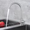 Ganda 304 Stainless Steel Vertical Faucet