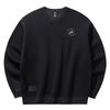 Anta Men's Crew Neck Drop Shoulder Sweatshirt