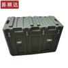 Yishunda Rotomolded Military Green Storage Box
