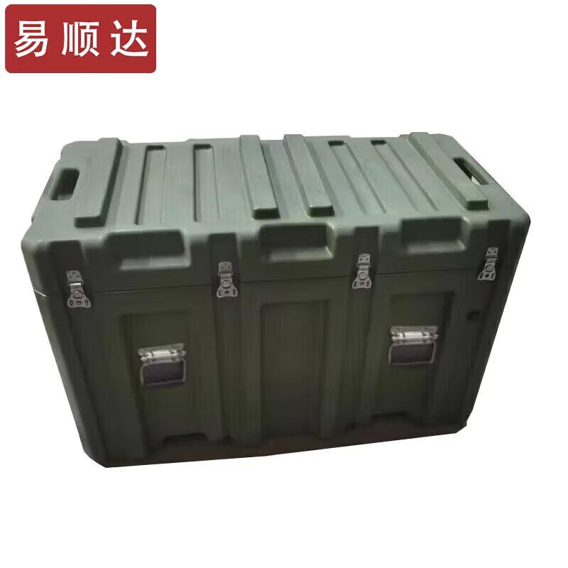 Yishunda Rotomolded Military Green Storage Box