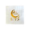 Ramadan Mubarak Gold Gilded Napkin 16l 16x16 Cm Gold Leaf With Ramadan Feast Themed Religious Ornament