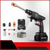 Autowaschanlage Hochdruck-Autowaschpistole Batteriewaschanlage Schaumgenerator Wasserpistole