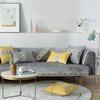 Four Seasons Sofa Cushion Towel Universal Leather Chenille Jacquard White Embroidered Edge Sofa Covers Modern Simple Non-slip