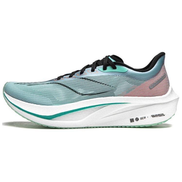 Li Ning Feidian 4 Challenger Carbon Plate Cushioning Slip Resistant Abrasion Resistant Breathable Support Rebound ARMU005-24