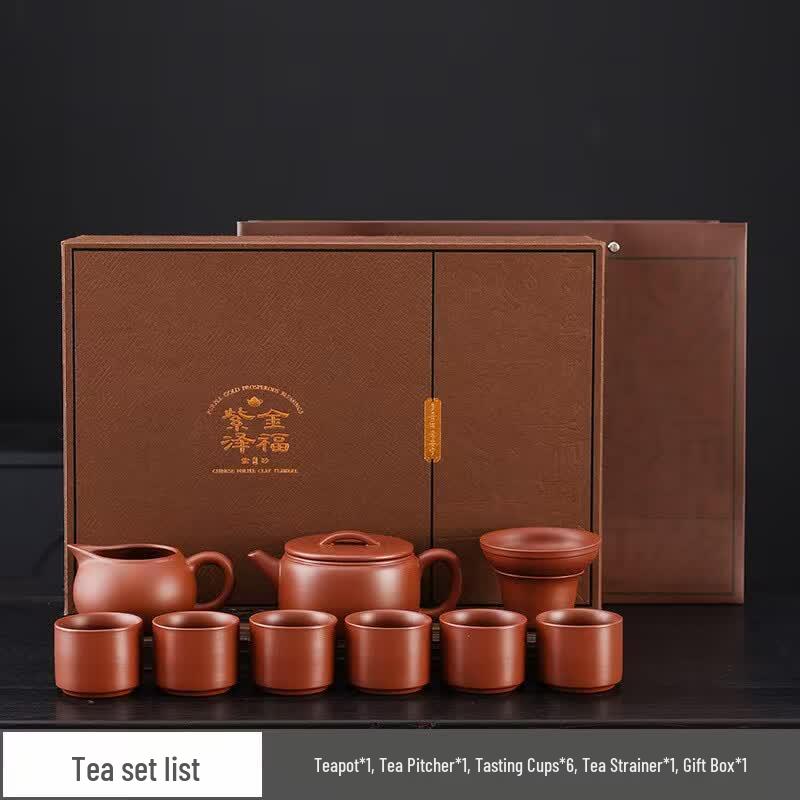 Premium Zisha Clay Kung Fu Tea Set
